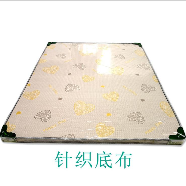 儿童椰棕床垫棕垫薄无胶3IURE椰梦维公寓舍上宿下铺生单双学人硬