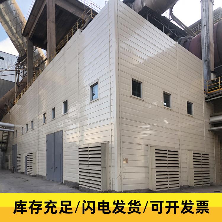 集中式间设备大型隔音房真空泵冷水机治KHL声组整体降噪车综合噪