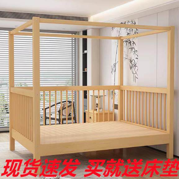 ?架子床761中1.8米老式床双四柱床木东南亚风格古典实民人宿式婚