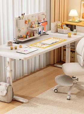 手动书简105约学可升降桌生家学用习写字桌卧室简易暖白色电脑桌