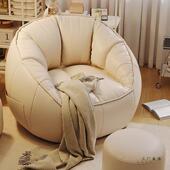 懒人沙发可可懒人椅睡卧童室儿躺小沙807发单人榻榻米豆沙袋宝宝