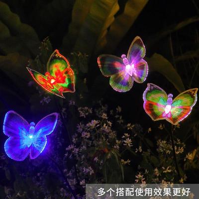 太阳能户草外小蝶灯庭YOZ院花动物灯装饰布园置景观坪灯蝴地插灯