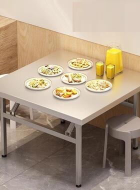 JAQ摊商用桌摆摊桌便携桌庭家聚会餐折叠桌烧烤桌公园折叠地桌夜