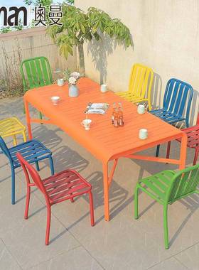 庭花园简约户外WNB时尚彩色桌椅组合室外铝露天阳台合院金外摆桌
