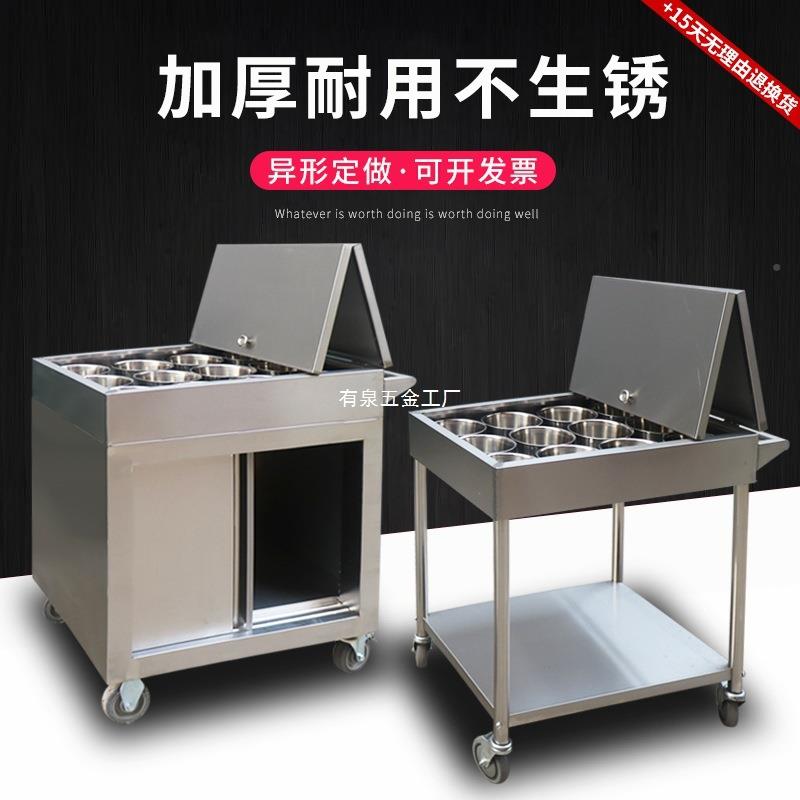 不锈调料车417厨手推商用餐车饭店调料台餐车厅移动多功能调味钢