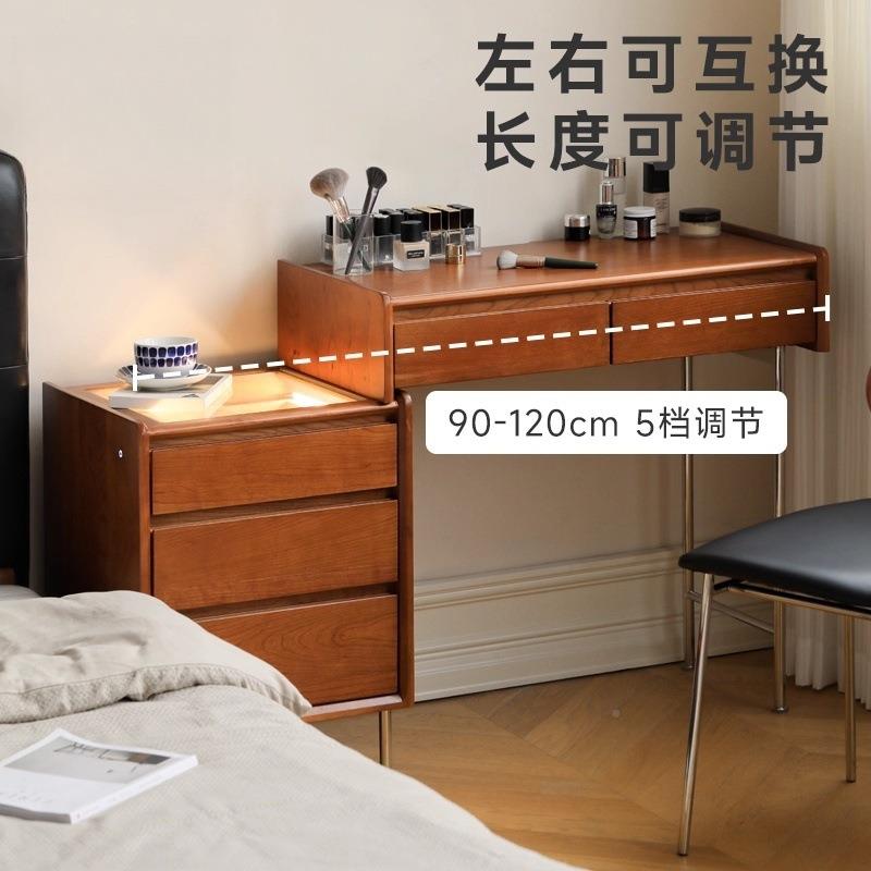 古实妆木梳台HYR桃木伸缩书桌柜中古复樱斗柜床头柜化妆桌一体