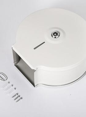 BKH铁盒路三角锁擦大盘手大纸卷巾白色大盘纸厕纸盒不锈钢圆形纸