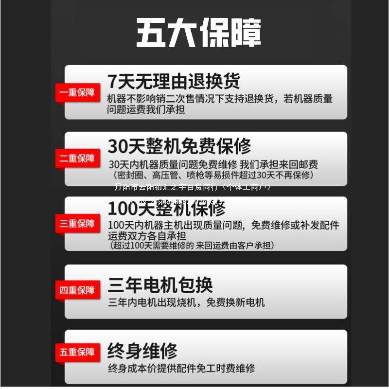 科利发多功能真石漆子喷腻涂机大功率加厚防水无品牌/火料油漆乳