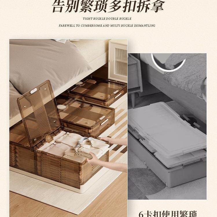 邮折叠床底收纳箱带滑EYH轮包屉放床下防潮本扁平抽式书透明整理