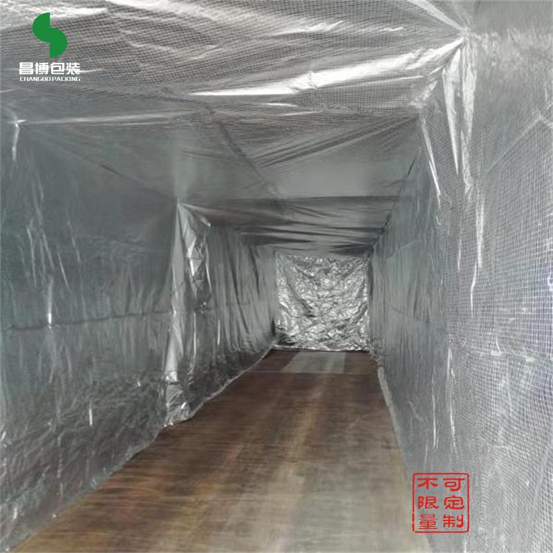 集装箱热毯货柜保温袋热棉保温隔罩无品牌/冷链隔运输保温2-45尺