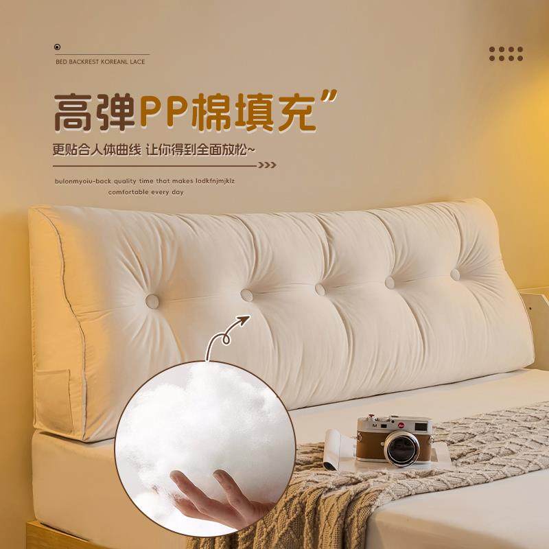 床头新靠垫三角款榻米软包护腰大靠枕ZKI沙发飘窗床上靠背软垫拆,鲜花速递/花卉仿真/绿植园艺,其它园艺用品,淘宝优惠券,粉丝福利购,淘宝优惠卷