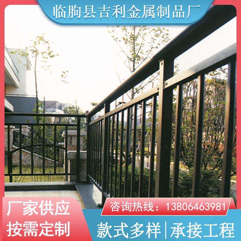 铝艺阳台护栏别墅艺护栏农村户外阳铝台小阳区庭院台铝无品牌/艺