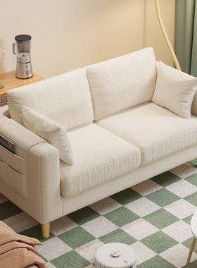 Tal沙布艺沙发小型出租屋代49477卧室双人发简约现网红风单户人公