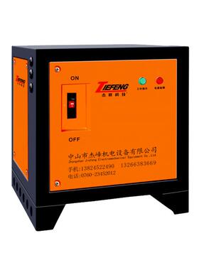 高频开关电源电镀电源节能同步电源050A-2ASRA0000整小型化流机