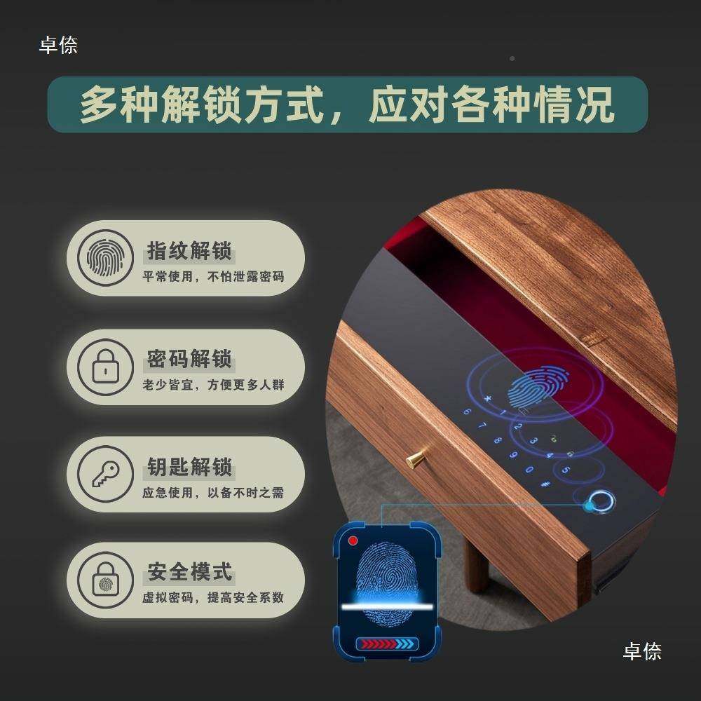 放在柜里保险室柜老的式卧室抽屉JYR式保衣险箱办公内嵌指纹保险,鲜花速递/花卉仿真/绿植园艺,其它园艺用品,淘宝优惠券,粉丝福利购,淘宝优惠卷