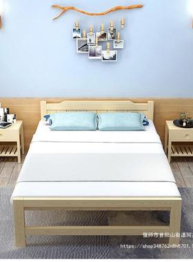 硬折叠床单人YDQ双人简易家用成人午休午木房睡床出租成人实板小