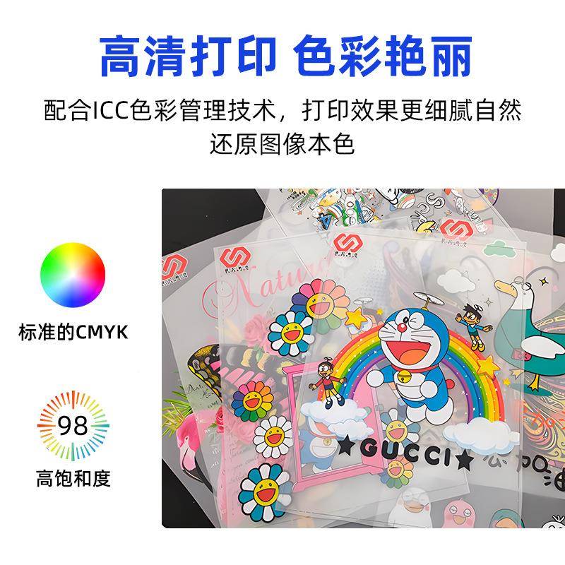 服装POD双头机6BIU0CM白白墨烫画打印墨烫画机打印花DTF印机