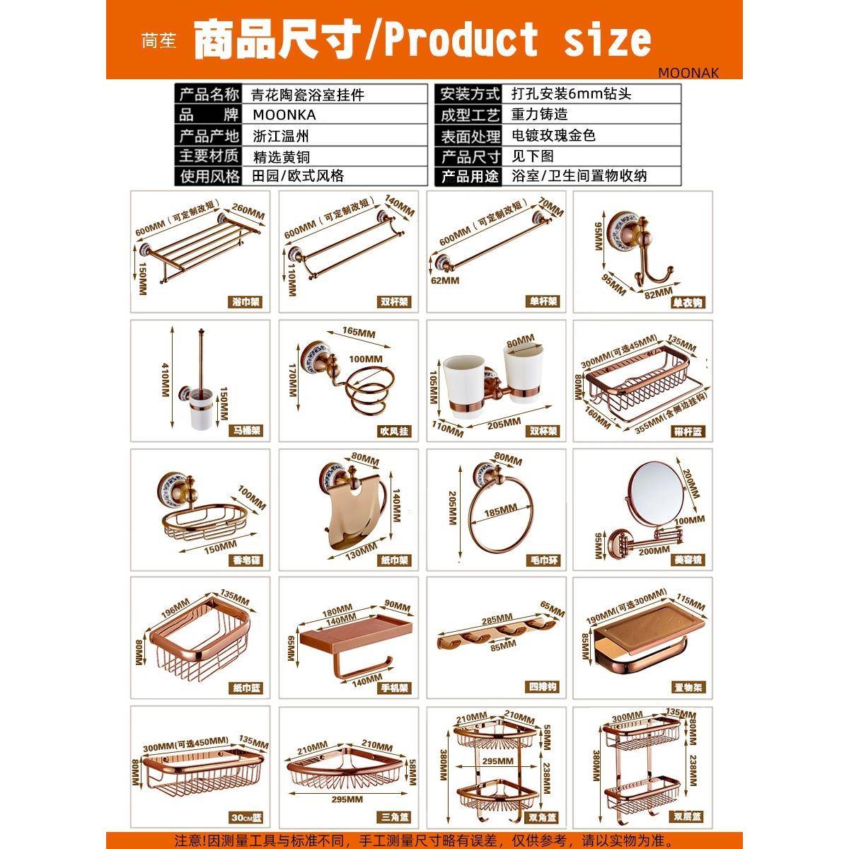 全式青花毛瓷架玫瑰tj#j#j#s金巾架浴巾架欧卫生间浴室置物五金挂