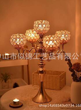 款婚庆道具爱AWI心5头烛台创意轻奢摆饰烛摆件家居浪漫装蜡件