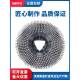 洁驰7保洗地机刷盘新款 驰86洁0地A刷洁清洁刷19洁驰A3洗地刷盘包