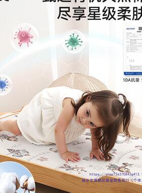 隔垫幼儿尿园床防儿垫午睡表水纯棉婴童防水透气可水机DVY洗床垫