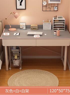 电脑XXX台式家用书桌学写生字桌简易桌出屋白色桌子女生卧室化租