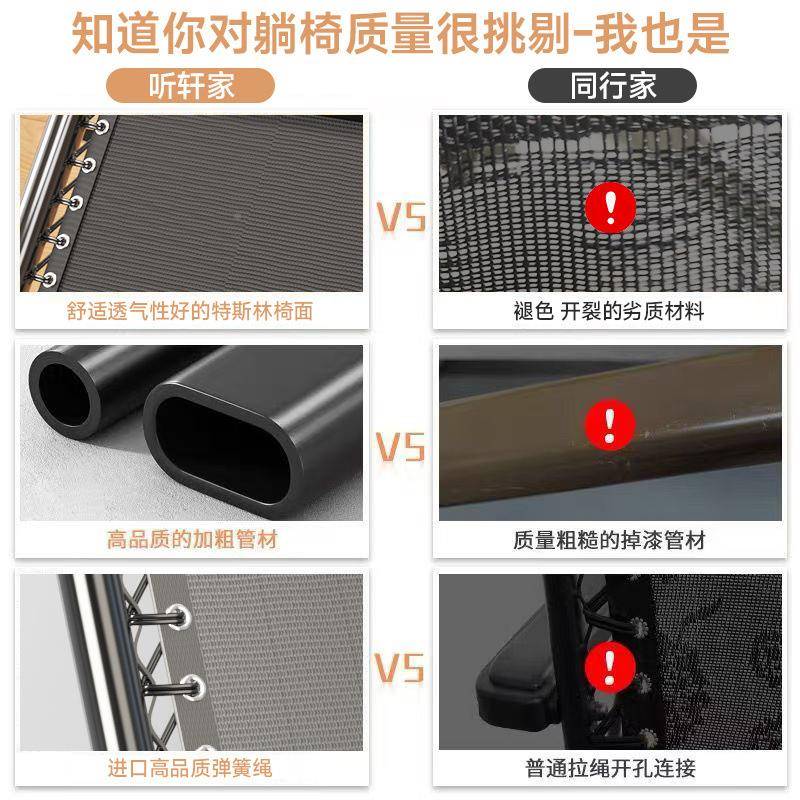折叠躺椅可睡坐可躺午休办椅子家用新款室懒人椅午可公调GHU节靠