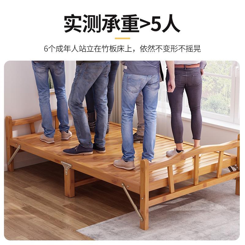 竹床硬折叠床家用单折叠收纳人午1.2m办公室便携休木床租出房板凉