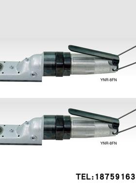 yokota横田气动棘轮604扳手RW-120YR-6YRW-8NSYR-10NYWNR-8WFN