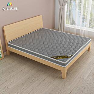 棕床垫棕垫硬双人床垫子1.51.8米偏床垫/单厂家直供人宿舍加厚榻