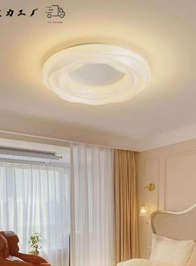 奶油客用厅吸顶灯现代简房约曲云朵厨灯具吊灯光谱XKH房间家卧室