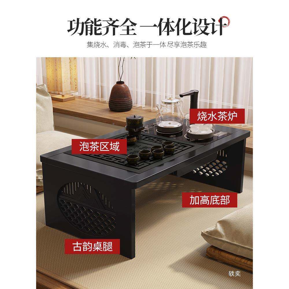 飘家茶窗桌子用客厅台烧水CJ壶一体小茶几榻榻米矮桌折叠小阳台炕