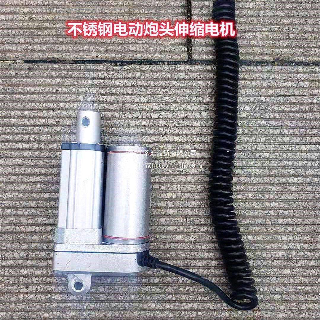 随州誉达配水车电动炮配电件自动子炮高压洒水炮前置智LBI能洒水