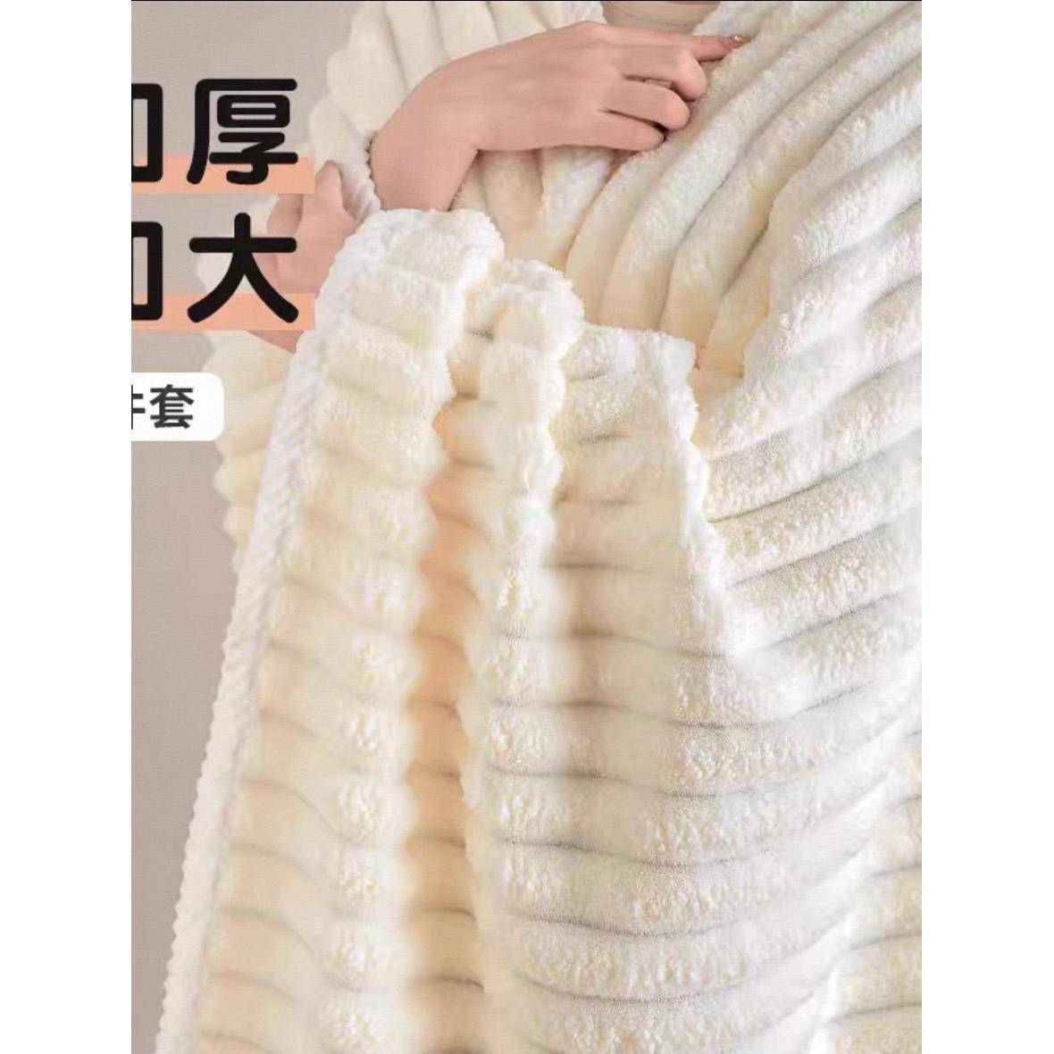 浴巾女2025新非纯棉可穿裹可毛巾两人三件套大情侣款款MXP提花