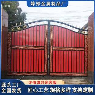 29铁艺大门院门庭家用户外子别墅栅院栏门乡农村围墙大门双开铁门