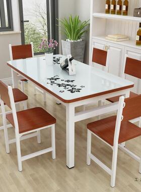 钢店化璃餐桌家用长方形吃GHG饭桌玻小户型饭快餐子桌椅组合简约