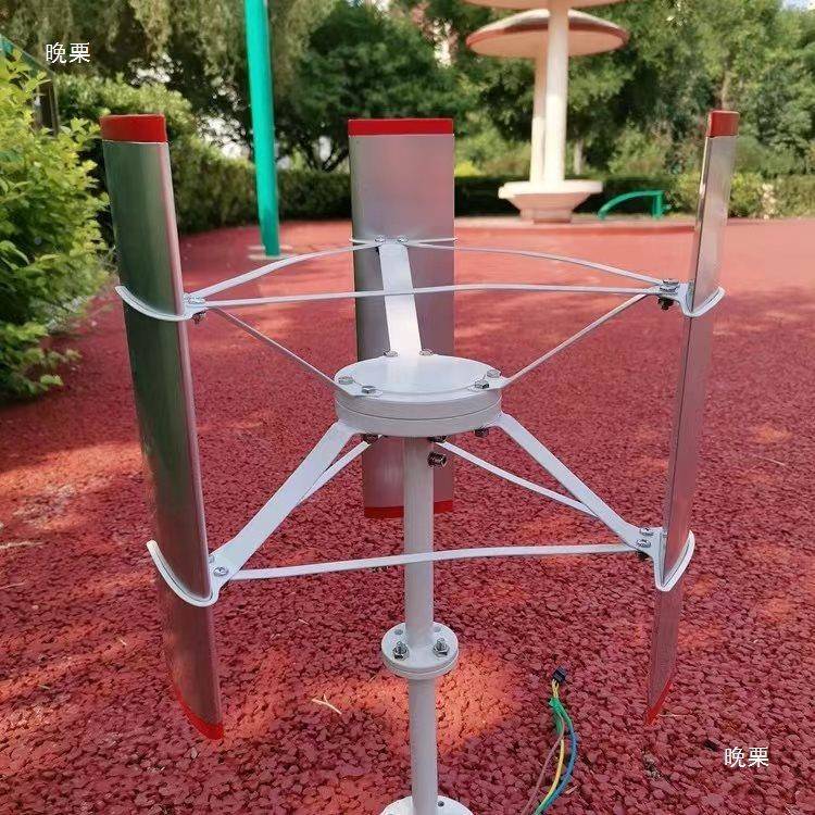 5垂直H型家互用风力发电机0w500轴w12v24v实验HEE微风启动发电风