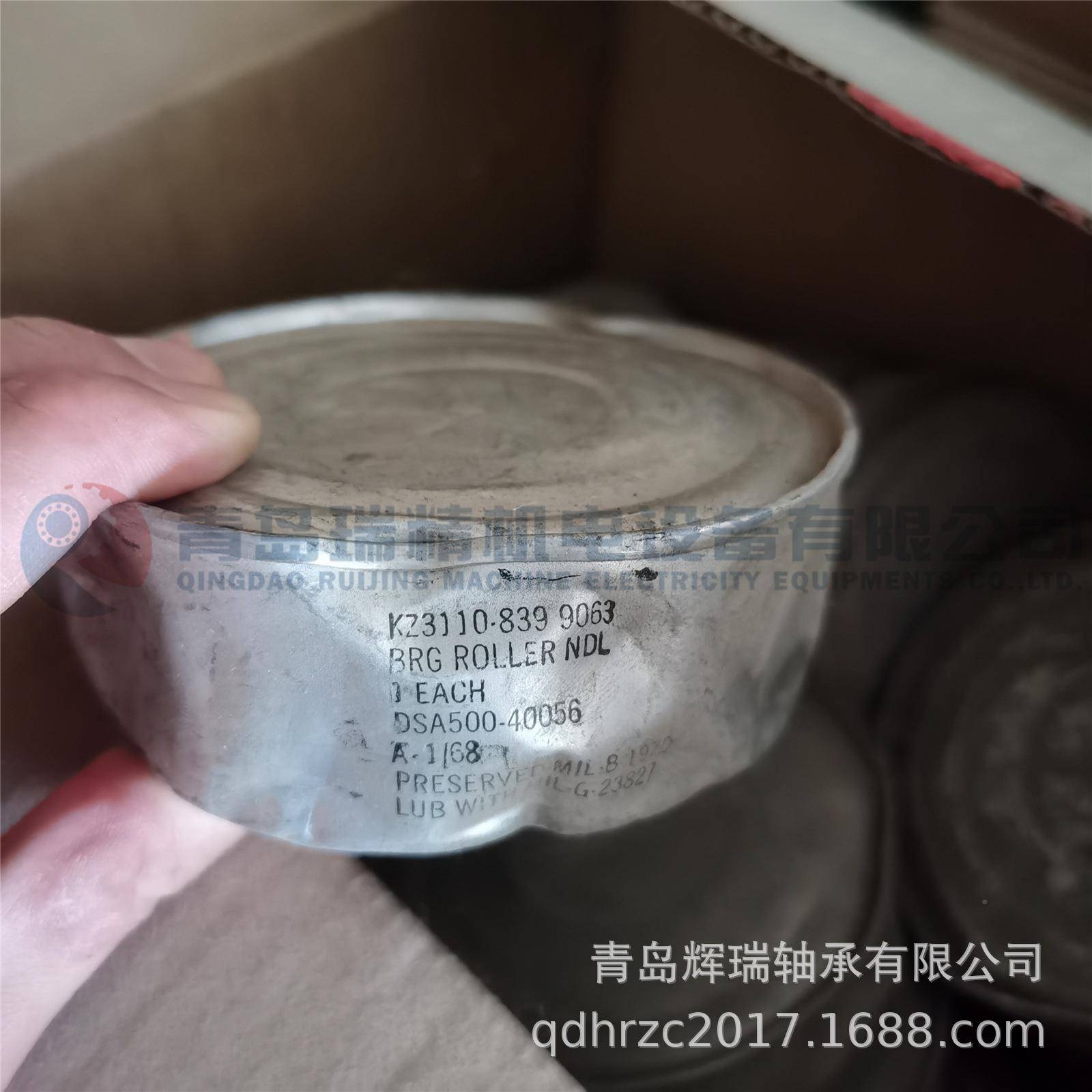 CGILLM滚针轴承ORD7748648SE408KZ3110-839-90-637112.8x85.7x