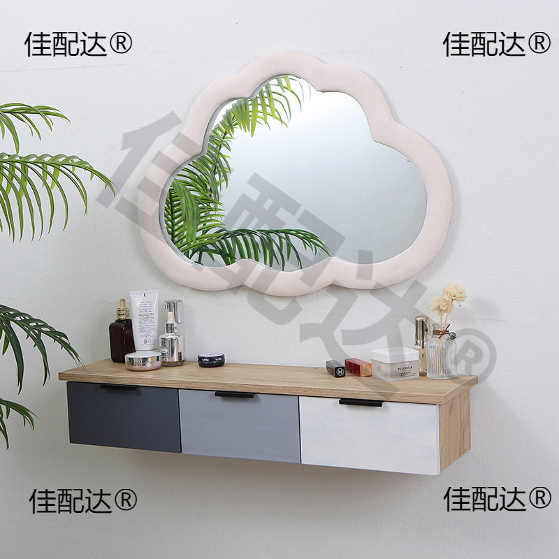 梳妆台化妆镜壁挂壁挂式梳妆台简约置物挂墙云朵镜悬浮奶油风