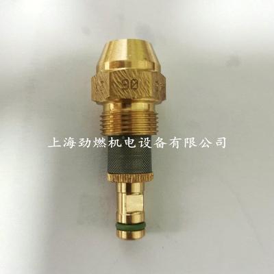 K3油嘴5°70KG|80KGYJN|0G0KG|9100K威索燃烧器用比例油嘴喷嘴
