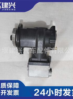 东风康斯明6CT8.3柴油发动机配件397253/492968472623/39721空530