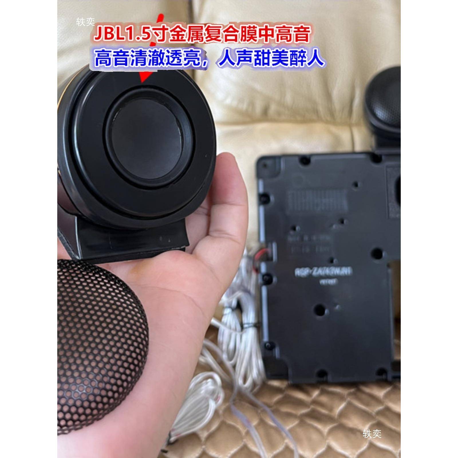 汽车音响改高音叭一对车载tj#fgu+u小装高音头喇家用低音改炮装高