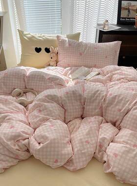 公主水洗14474纯棉四件套全棉204新款粉风被2套床笠床单宿舍床三