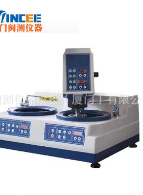 上海金MPZ-2-250/3相0YZLB0自动金相样磨抛机试高精密自动磨抛机