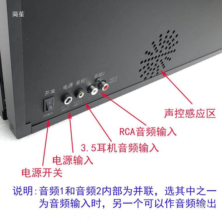 0景淞ZOXAS10音乐频0谱显示器发级音频烧电平节奏氛围灯