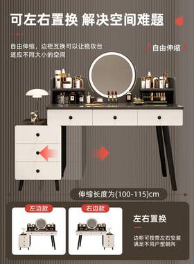 UNP柜梳妆台实木芯感化妆桌现新代卧室简约款斗一体轻奢主卧工厂