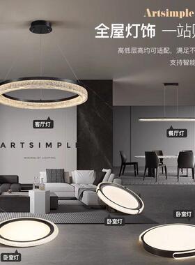 全铜式极简客厅25926意吊灯别现代餐简约轻奢大气高端厅吊灯墅大