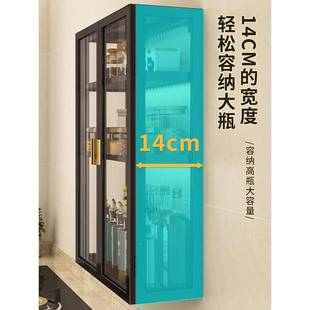 A5L厨房壁上挂式置物柜免打孔用墙带门调调味家TUK品料置物架挂墙