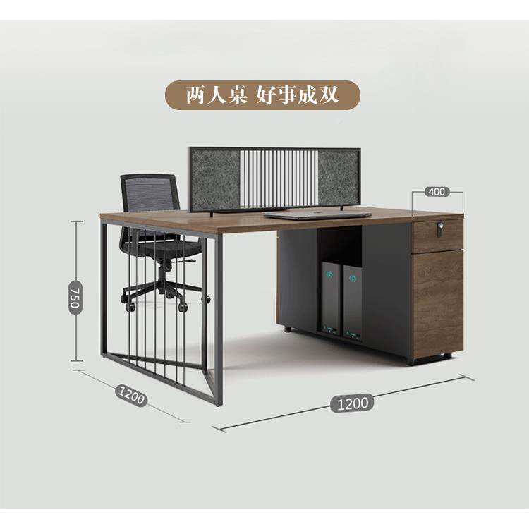 员办公桌椅财职务桌组合办公室单双/6人1员工位风卡座JDI屏电脑桌