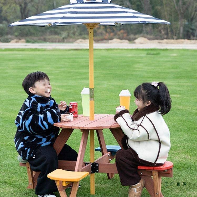 HQD室子外小孩座椅童家具幼儿园桌露营儿地内遮阳伞户外野餐桌椅